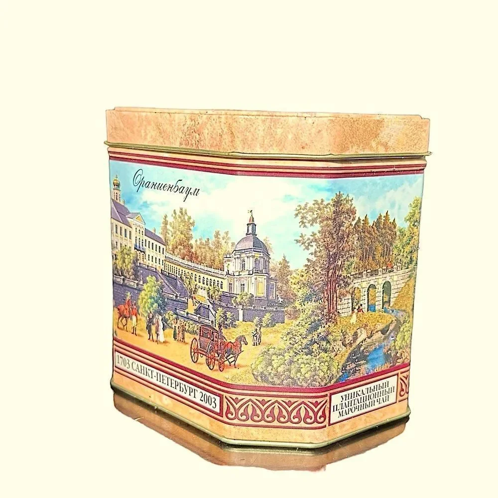 Vintage Russian Tea Caddies Pair